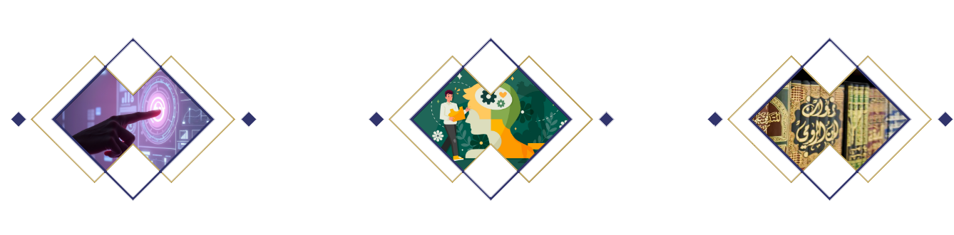كليات الجامعة